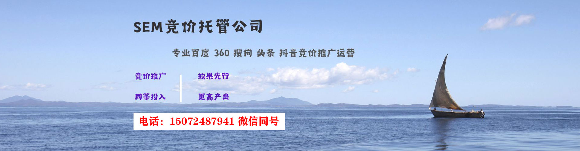 绥江朋友圈信息流