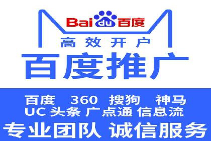 案例解读：信息流广告优化的关键因素与策略